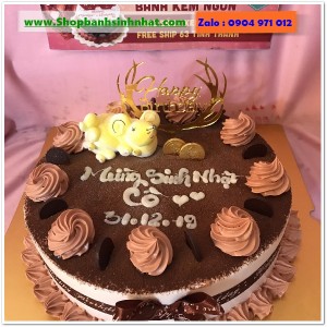 Bánh Sinh Nhật Đẹp - TK205